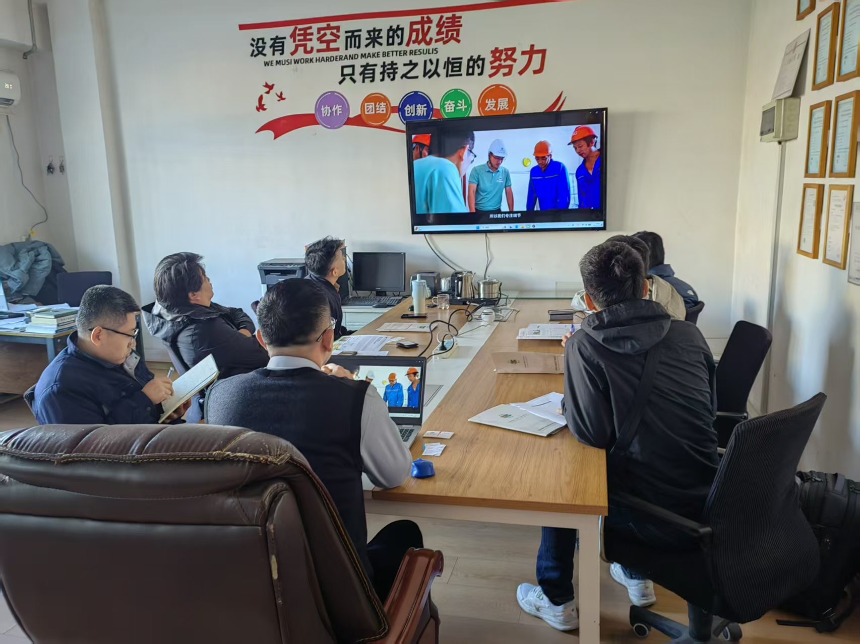 台湾客户访问团来访我司考察(图3) 台湾客户访问团来访我司考察(图3)