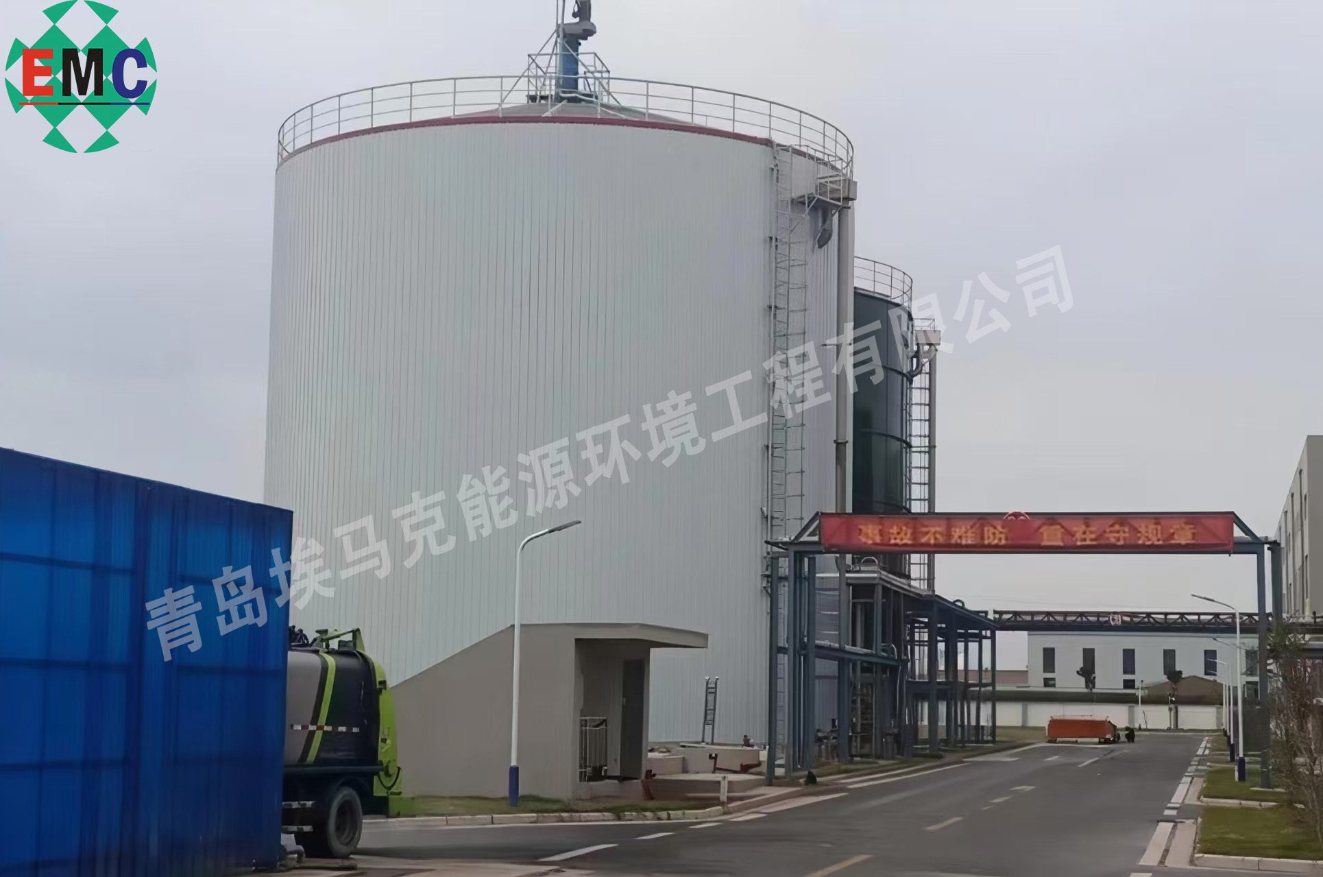 江苏，盐城餐厨垃圾厌氧发酵罐(图2)