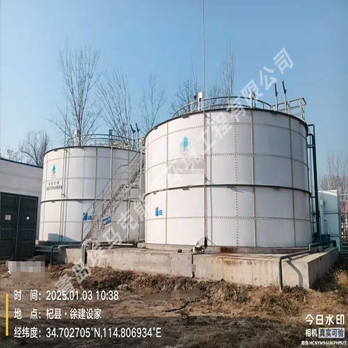 搪瓷拼装罐