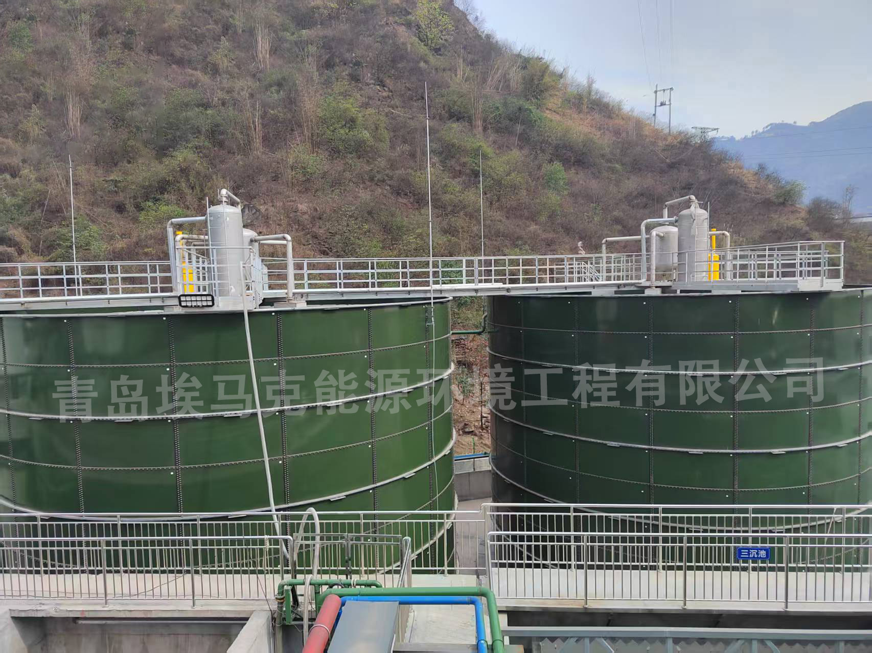 贵州，仁怀市茅台镇汉台酒业污水处理项目