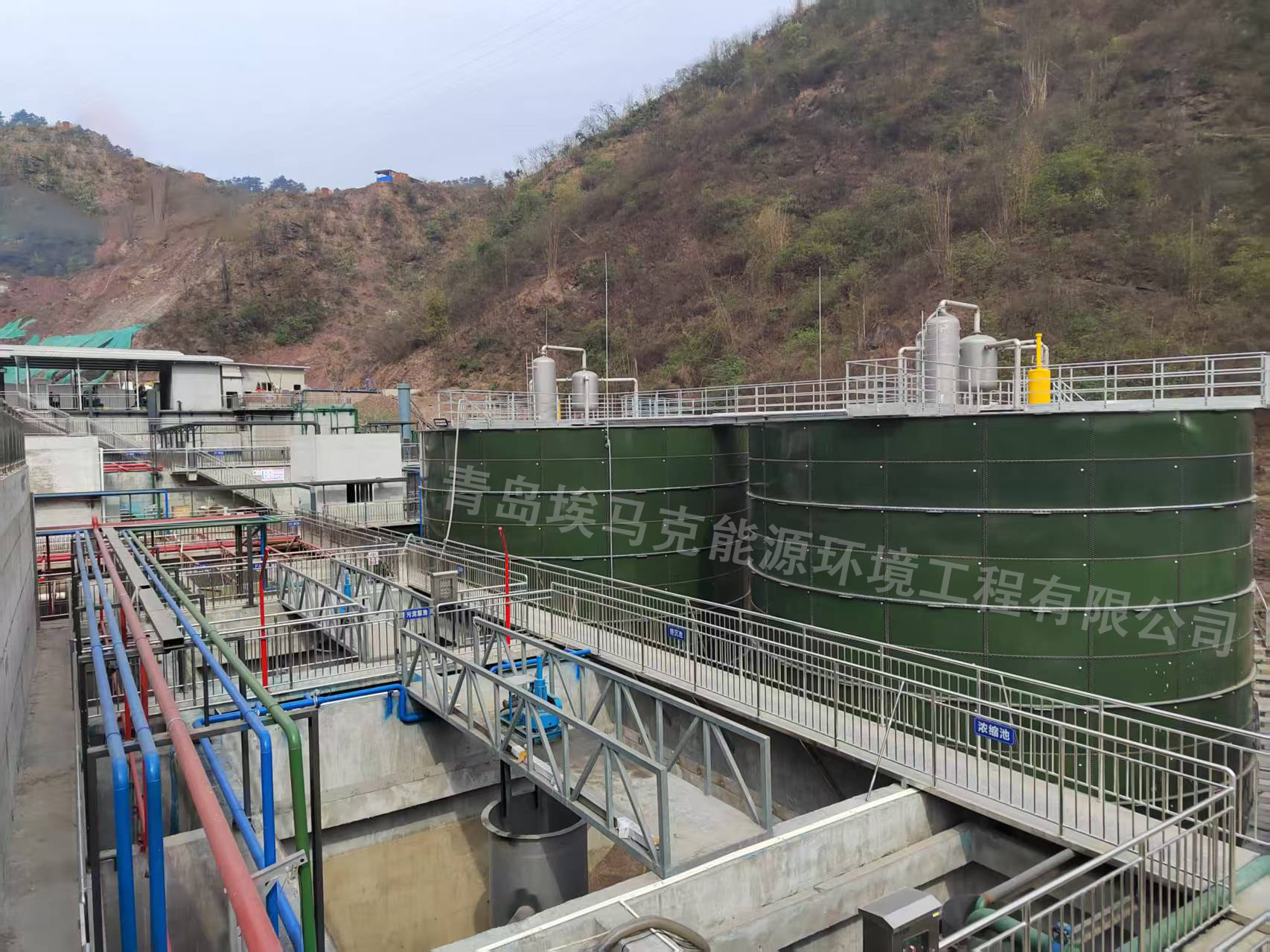 贵州，仁怀市无忧酒业污水处理项目